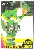 88